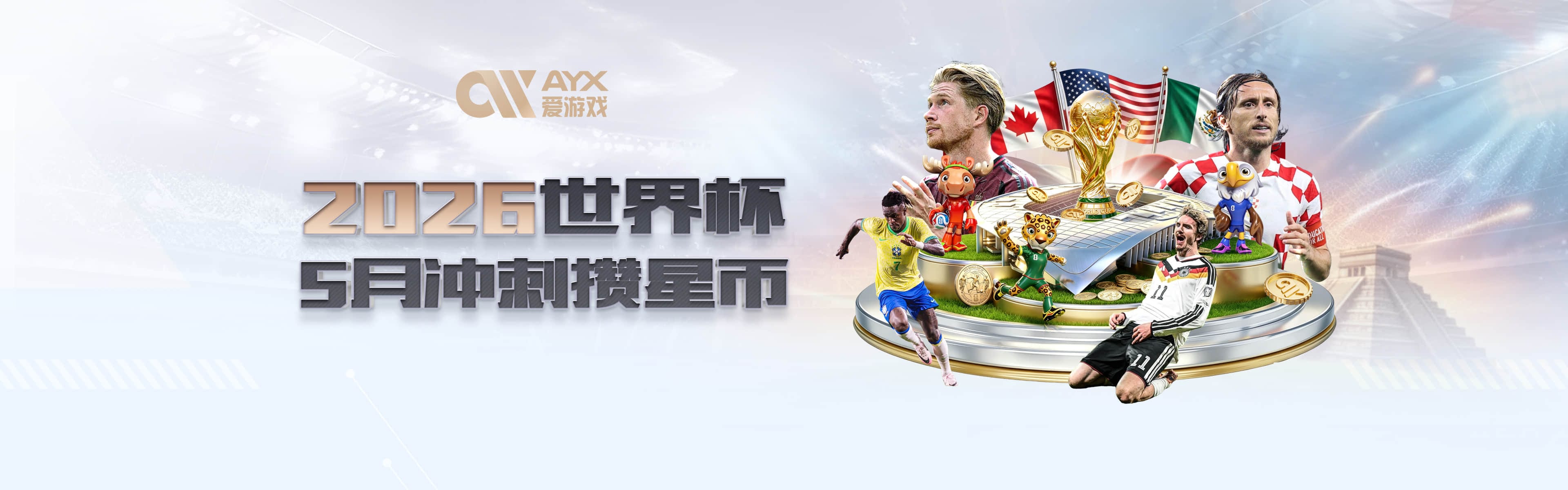 美网友热议杜伦续约：他和哈登一样到季后赛就隐身 活塞认输了
