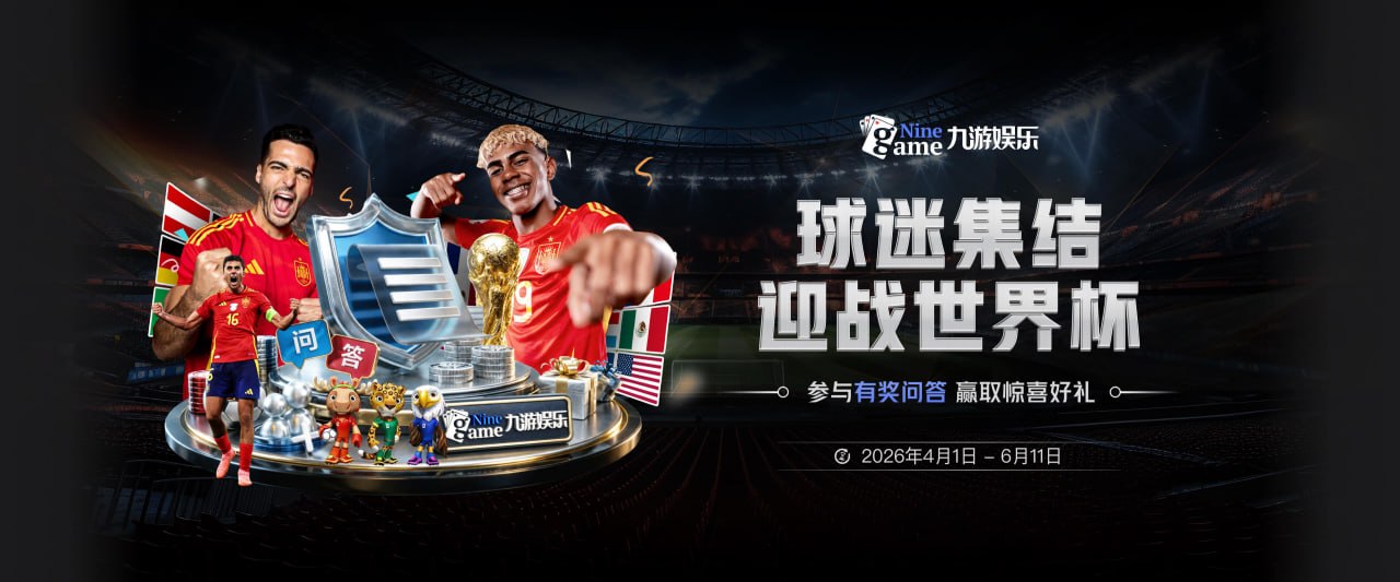有点冒犯~美媒：杜伦看到拉塞尔&麦基去了CBA 于是接受了活塞报价