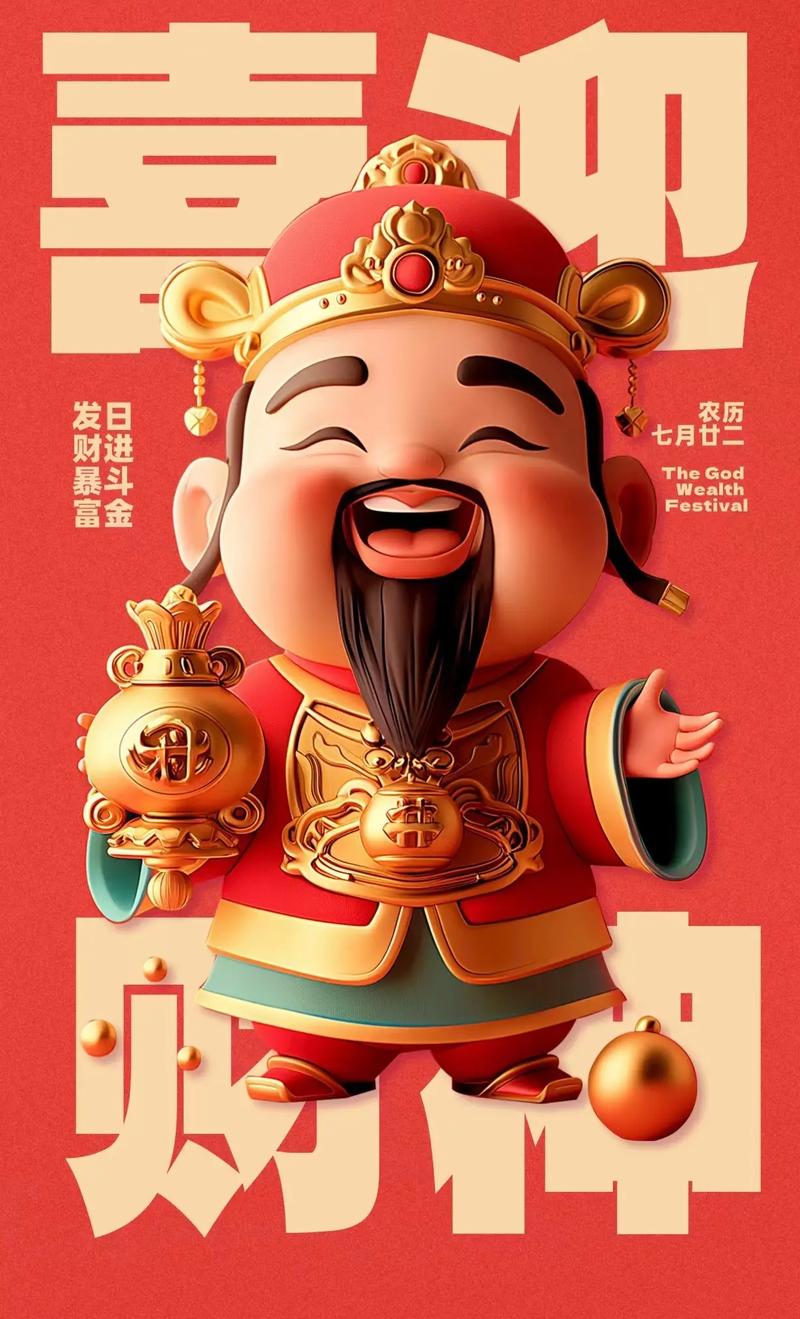 TA：湖人&国王原计划与杜伦会面 但前者引入凯斯勒、后者无意小萨